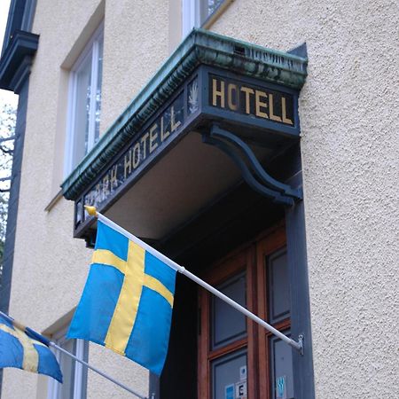 Park Hotell كريستِنهامن المظهر الخارجي الصورة